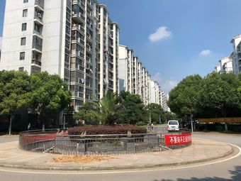 善景园