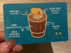 -默迹咖啡馆