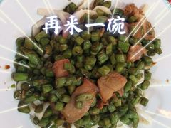 -杨记跷脚牛肉面(下元店)