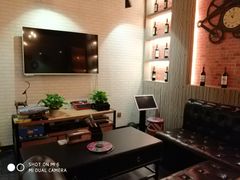 -好享派·团建轰趴馆(旗舰店)