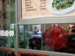 -五芳齋(云南南路店)