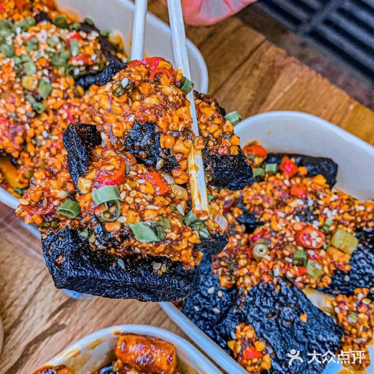 天啊,这应该是太古里附近最好吃的乐山炸串了叭❗