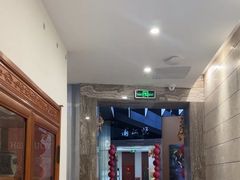 -浦江悦(陆家嘴保利广场店)