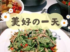 -外婆味道·云南菜大当家(关上店)