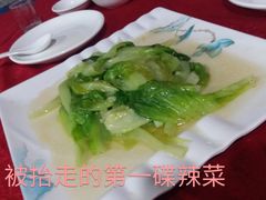 -红日饭店(裕隆三路店)