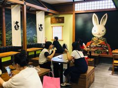 大堂-無邪日式甜品(世博源店)