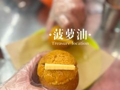 -華叔茶記
