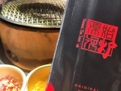 -原始泥炉烤肉(总店)