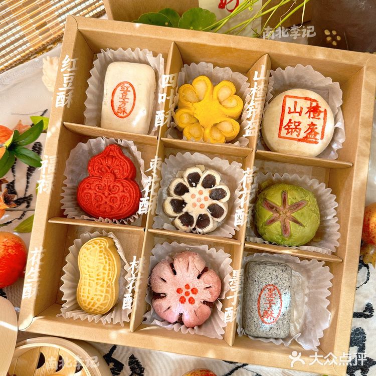 想不到竟然味道也不错！洛阳#南北李记