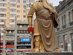 -中华巴洛克风情街