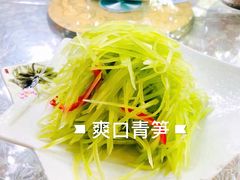 -伊隆斋(什刹海店)