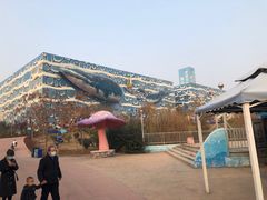 -华夏文旅海洋公园