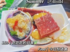 -悦巷海鲜自助铁板烧(秦皇东大街店)
