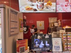 -DQ·蛋糕·冰淇淋(阜盛道店)