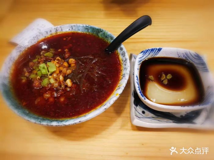 食八梯重庆上下城觅食记(紫荆广场店)酸辣粉图片 - 第150张