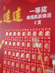 点击看大图 -顺德壹加壹美容医院