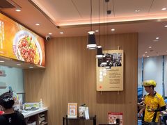 -遇见小面(洛溪新地店)