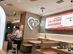 -呷哺呷哺(通辽万达店)