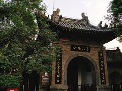 -洛阳周公庙博物馆