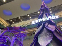 -新城市广场