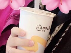 -CoCo都可(天虹广场)