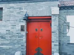 -和木The Home·私厨(鼓楼店)