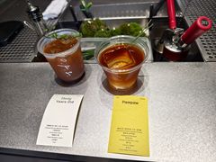 -O.P.S. CAFE