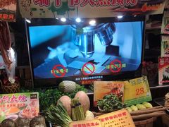 -尚竹阁冬瓜盅·18年地标美食(平洲店)