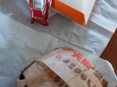 -汉堡王(上海118广场店)