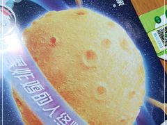 -Pelicana百利家炸鸡(江南西名店城店)