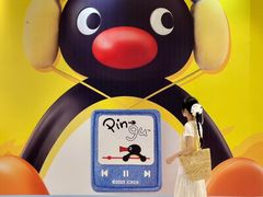 -成都银泰中心in99
