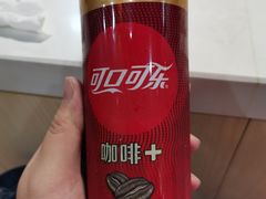 -华润万家(凯德和平广场店)