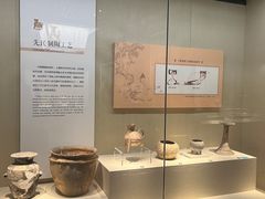 -镇江博物馆
