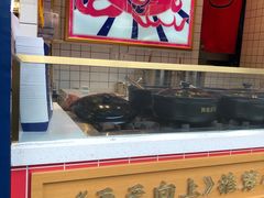 -降龙爪爪(建设路2店)