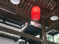 大堂-鹅滋道(甘坑古镇店)