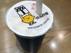 -快乐柠檬happylemon(日月光店)