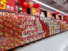 -家乐福(徐州和信宝龙广场店)