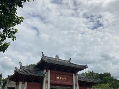 -国恩寺