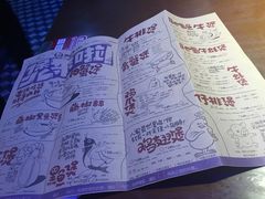 -胖哥俩肉蟹煲(来福士店)