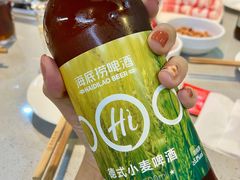 海底捞德式小麦啤酒-海底捞火锅(振华商厦店)