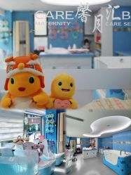 -馨月汇·独栋月子会所(静安店)