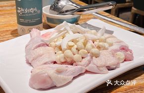Coconut Stewed Wenchang Chicken