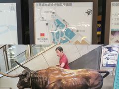 -光谷广场