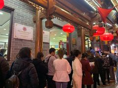 -郝刚刚羊杂割(柳巷店)