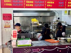 -劈柴院锅贴(沈阳路店)