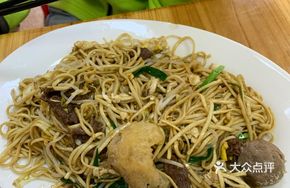 Stir-fried Pork with Handmade Noodles