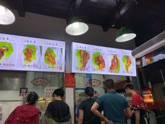 -赵元章肉骨烧(山塘街店)