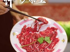 -燃计沙茶皇·香港沙茶火锅(人广旗舰店)