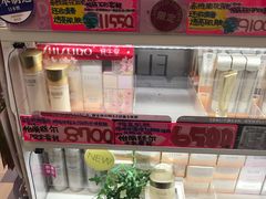 -Don Quijote(京都Avanti店)