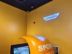 -佛山科学馆